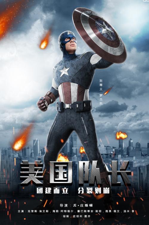 怎么做假会计师全科合格证